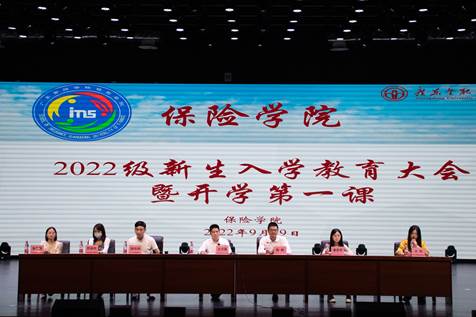 微信圖片_20221008103631