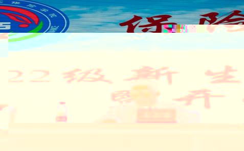 微信圖片_20221008103642