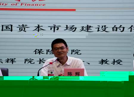 微信圖片_20221008103636